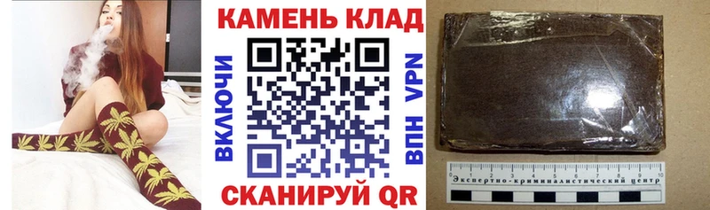 ГАШ Изолятор  где найти   Киров 