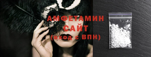 MDMA Алексеевка
