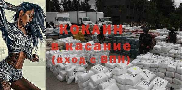 MDMA Алексеевка