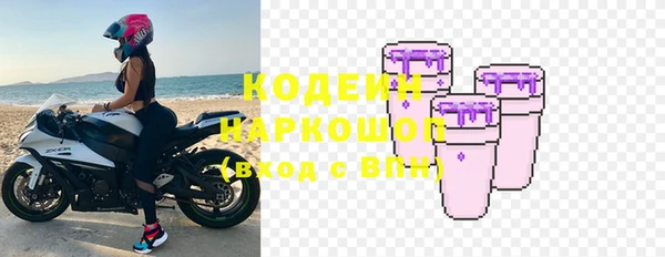 круглые Магас