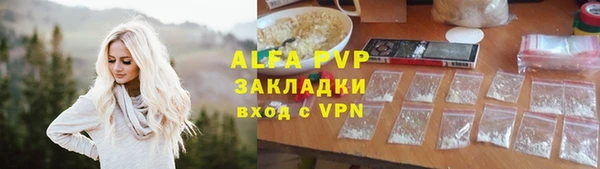 МДПВ Алзамай