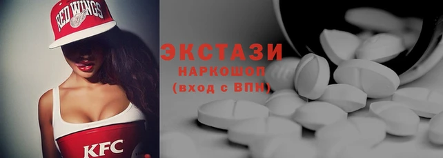 MDMA Premium VHQ Магадан