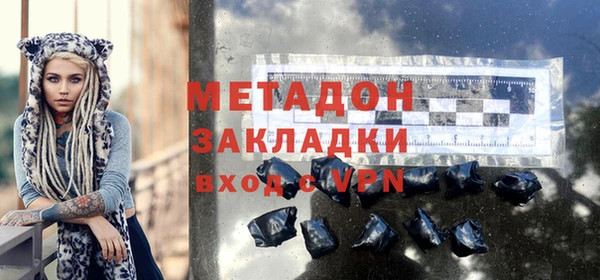 МДПВ Алзамай