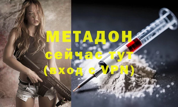 МДПВ Алзамай