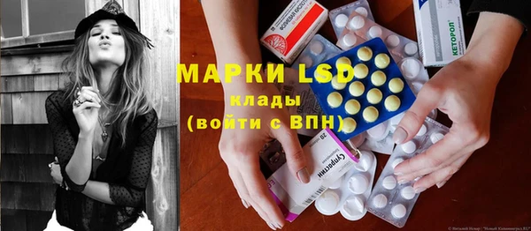 MDMA Алексеевка