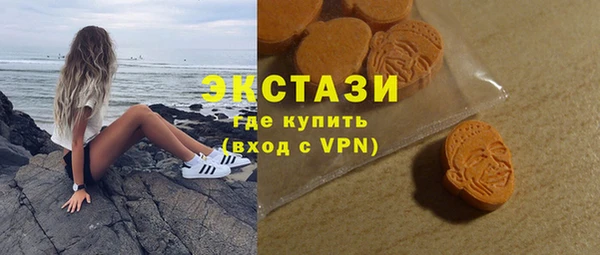 MDMA Алексеевка