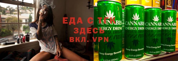 MDMA Алексеевка