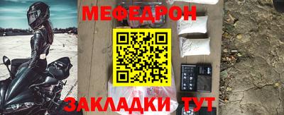 дистиллят марихуана Волжск