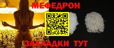 дистиллят марихуана Волжск