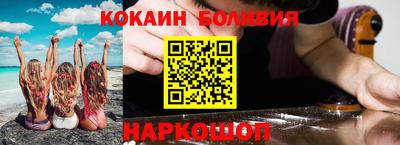 прущие крисы Волжский