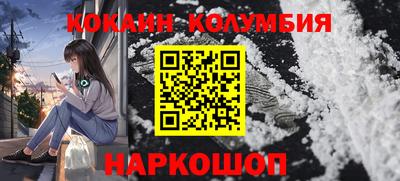 прущие крисы Волжский
