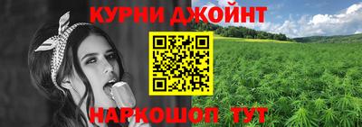 прущие крисы Волжский