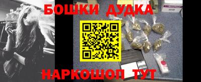 дистиллят марихуана Волжск