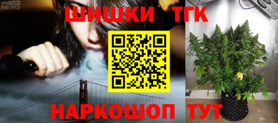 прущие крисы Волжский