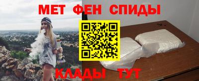 прущие крисы Волжский