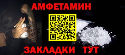 дистиллят марихуана Волжск