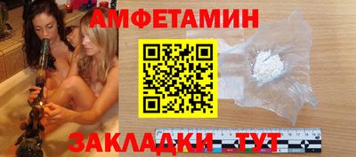МДПВ Краснодар