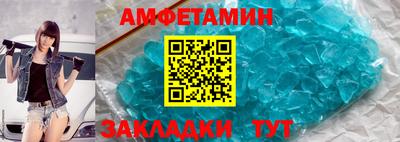 дистиллят марихуана Волжск