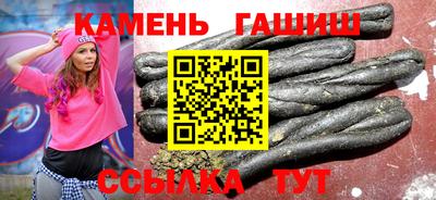 прущие крисы Волжский