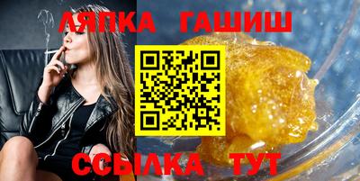 прущие крисы Волжский
