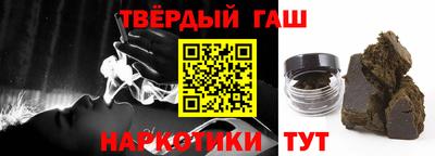 мефедрон мука Краснознаменск