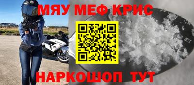 дистиллят марихуана Волжск
