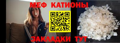 дистиллят марихуана Волжск