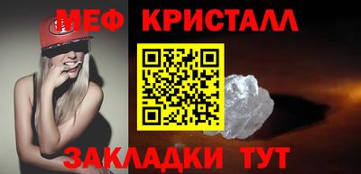 дистиллят марихуана Волжск