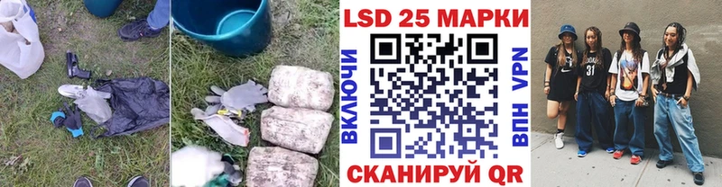Лсд 25 экстази ecstasy  мега как войти  Киров 