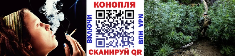 МАРИХУАНА семена  гидра сайт  Киров 